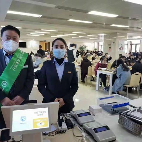 “科技赋能”，农行“智慧食堂”项目助力渭南城市建设