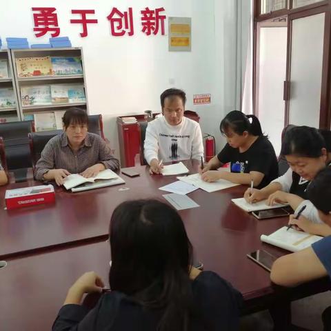 研无止境，我们共同前行——台前思源小学数学一六年级教研组工作总结