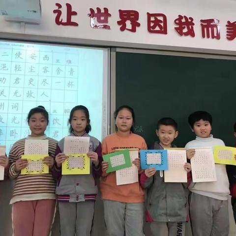 笔尖舞社团记忆