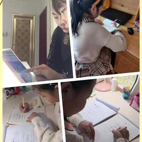 不寻常的日子里，依然记得不负韶华