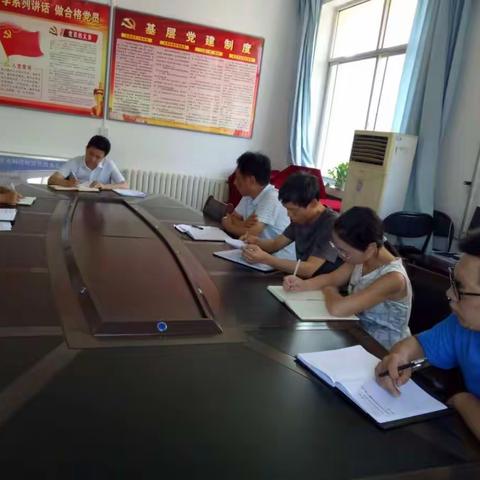 县科技局及时传达学习县委十六届四次全会精神