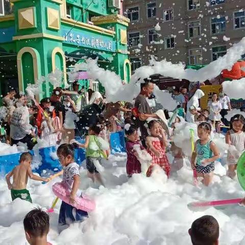 《清凉一夏，梦幻泡沫》小孔子书院幼儿园