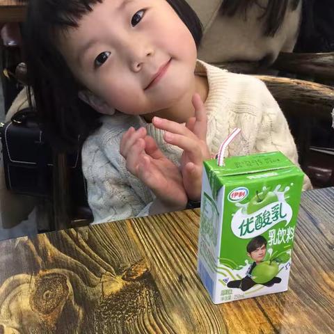 【城南幼儿园·蒙跳一班】冯井妍小朋友，《高高兴兴去拜年》