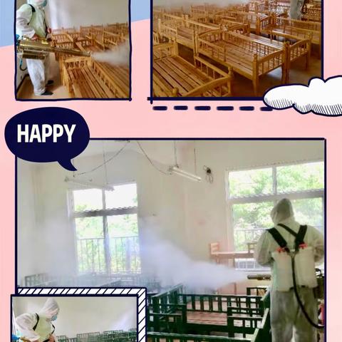 防疫消毒，“净”待归来