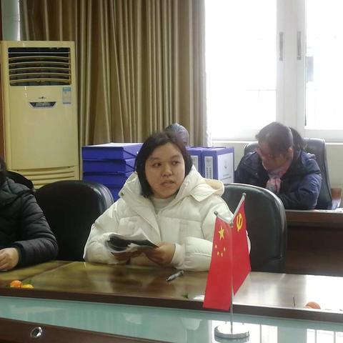 不负芳华，扬帆远航！—鸿都小学实习教师总结会