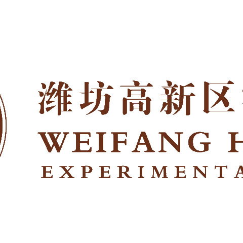 【教研引航】探索数学本真，为教学赋能