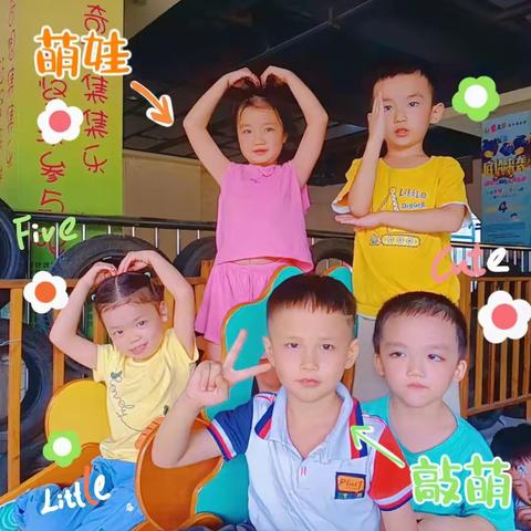 加壹幼儿园大一班第四周精彩回顾~