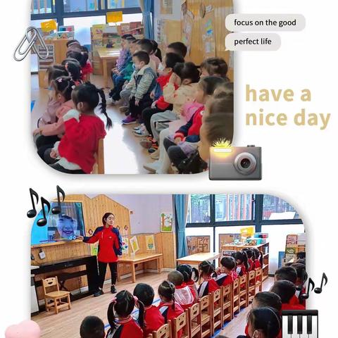 加壹幼儿园中一班第十周精彩回顾