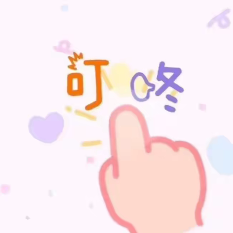 爱上幼儿园，快乐“美”一天