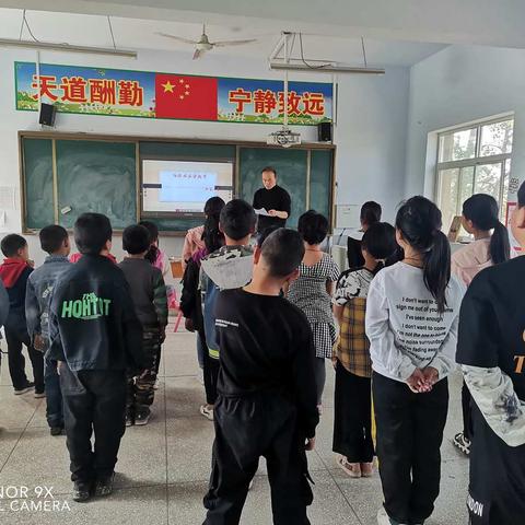 珍爱生命，预防溺水    ——相留小学防溺水安全教育
