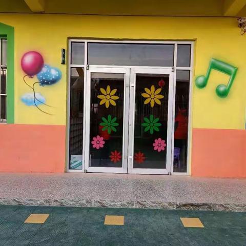 朱官屯金色童年幼儿园开始招生啦！宽敞明亮的教室，迎接小宝贝们的到来！报名电话:（微信同步）15763574988