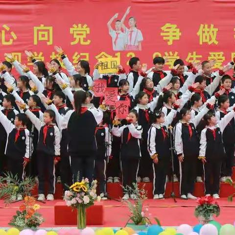 智康课服宋观校区之团结友爱，奋力拼搏的七、二班