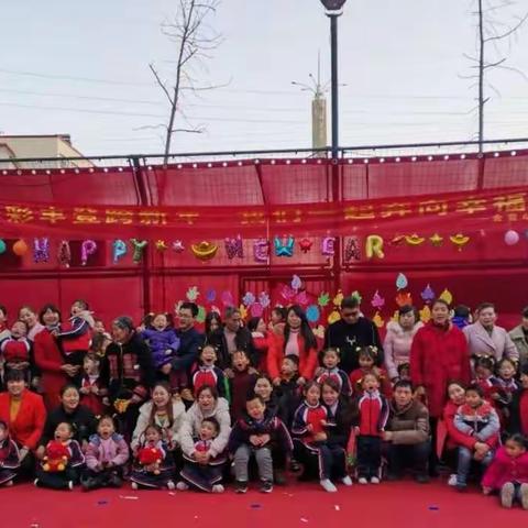 金童幼儿园2019新年晚会