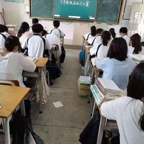 秀出最美的你——龙江中学举行英语书法比赛