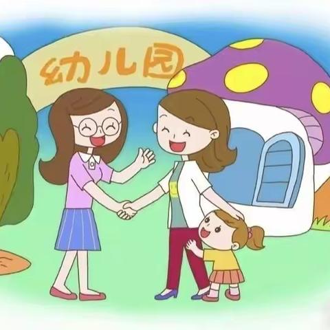 💕满心欢喜，“幼”见可爱的你🥰——辰河大地幼儿园复学第一课