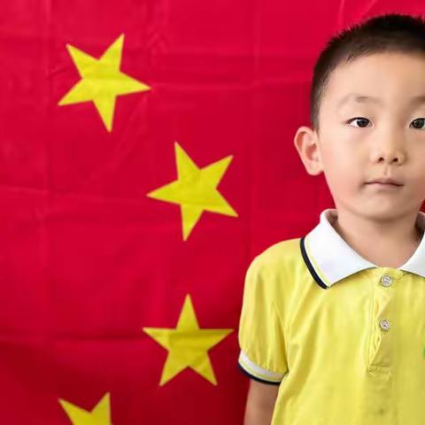 同和民康幼儿园中三班🌼可爱宝贝🌼——刘子元🌼