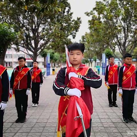 传承红色基因，争做新时代的好队员——钧台中心小学纪念少先队建队71周年活动