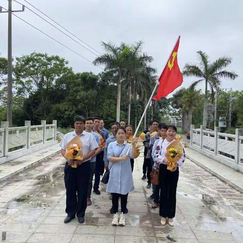 企沙东港社区党支部“学党史，缅怀革命先烈，传承红色基因”主题党日活动