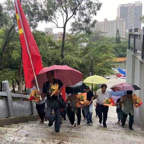 东港社区党支部学党史，感党恩，跟党走，迎“七一”庆祝建党100年的主题活动