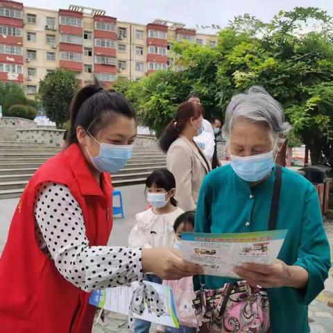 义马市民政局加强养老诈骗宣传保障老年群体权益