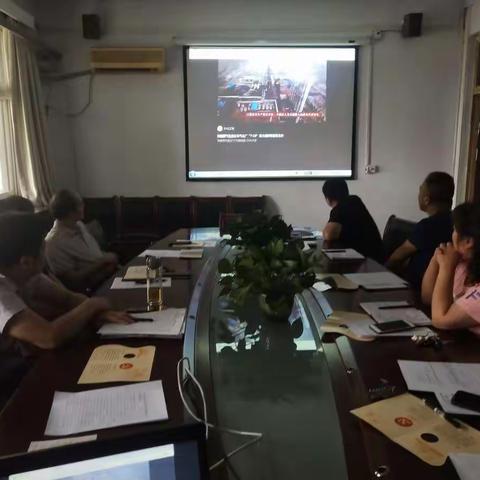 义马市民政局召开安全生产三年集中整治动员部署暨以案促改警示教育会议