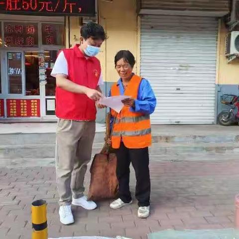 义马市民政局开展垃圾分类宣传活动