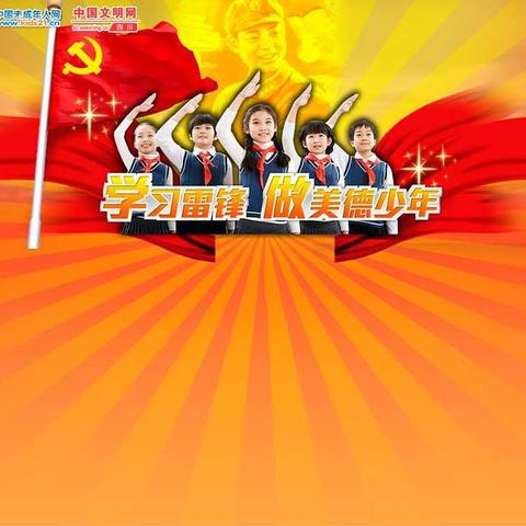 随心而舞的美篇