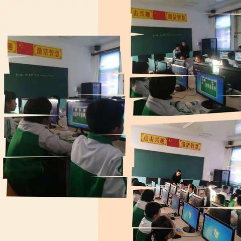 高效引领  精彩纷呈——，张王文中心学校迎来了城区苏基学区“送教下乡”信息技术教学研讨活动（副本）