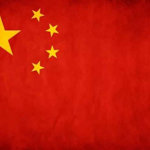 国旗在我心中~~~~张王文小学升旗仪式常规教育