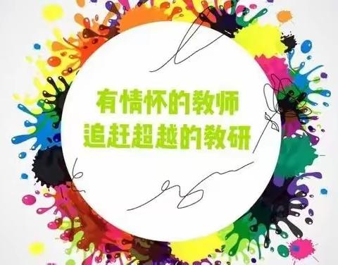 随心而舞的美篇