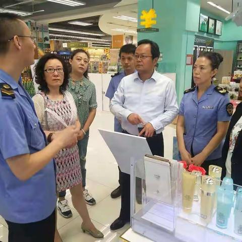 西安市市场监管局督导检查未央区化妆品监管工作
