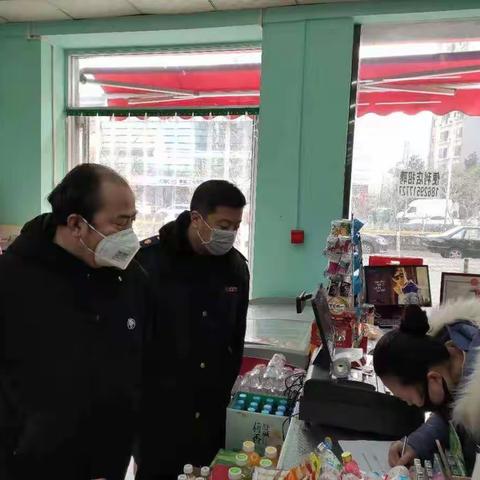 齐心协力打赢防疫攻坚战-张家堡食药所联合餐饮、法规科以及经检大队持续对食药经营单位疫情防控工作督导检查