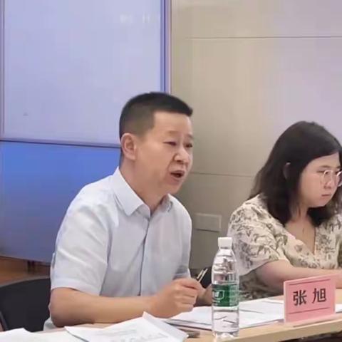 市局促进处组织召开2022年西安市知识产权公益服务工作推进会