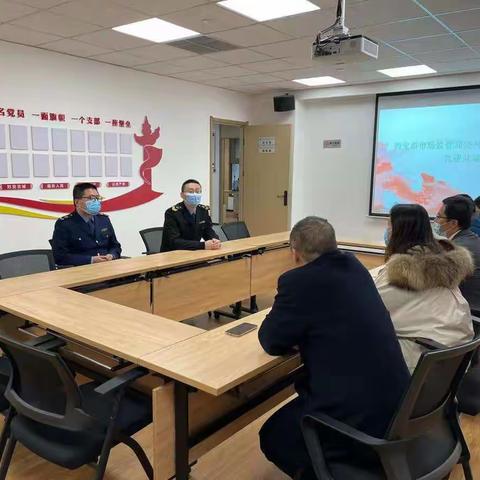 我为群众办实事——支部共建搭平台 创建普法进社区