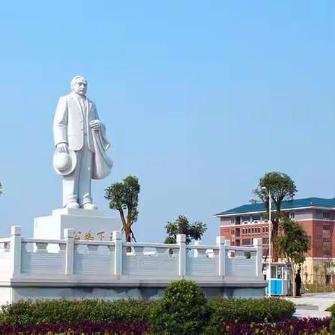 相约中山    逐梦教育————2019年文水县中小学校长集中培训—学习简报—第五组