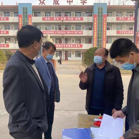 县教科局局长邢长明检查学校疫情防控工作