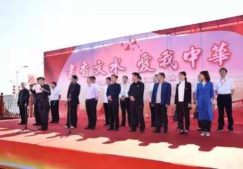 “书香文水  爱我中华”——2019年校园文化艺术节孝义镇中心校掠影