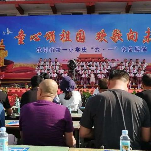 许你童心    伴你童行