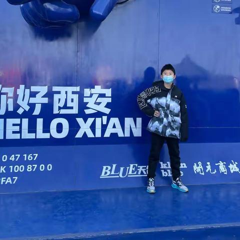 快乐的假期生活