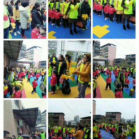 彩虹幼儿园冬季亲子运动会！