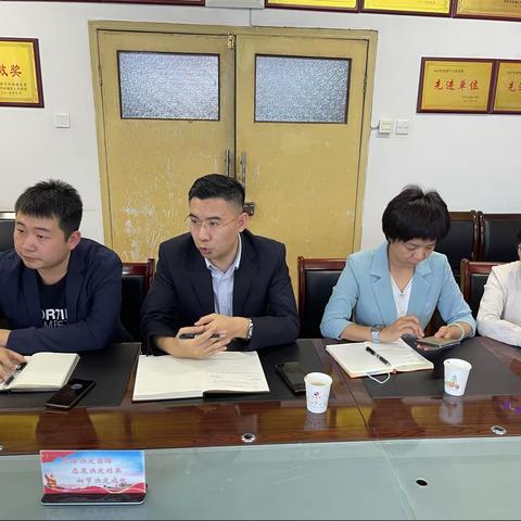 区住建局组织临潼区排水设施资产移交划转推进会