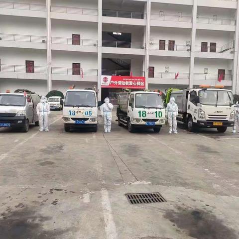 离石环卫中心:环卫“疫”线守护，严把城市清洁关