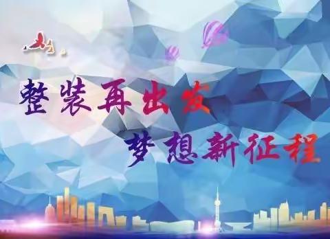 岁末年初，与2021干杯