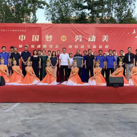 离石区总工会“三送三进”走进环卫点燃一线职工奋斗热情