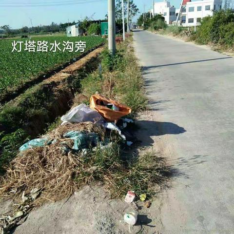 整改前、后图片