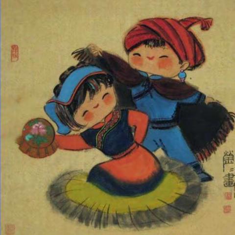 “庆彝族年活动”——会理县彰冠镇打吉塘幼儿园