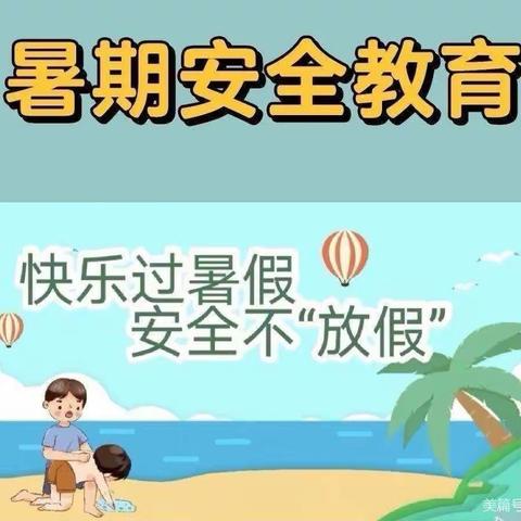 一介桃白白~的美篇