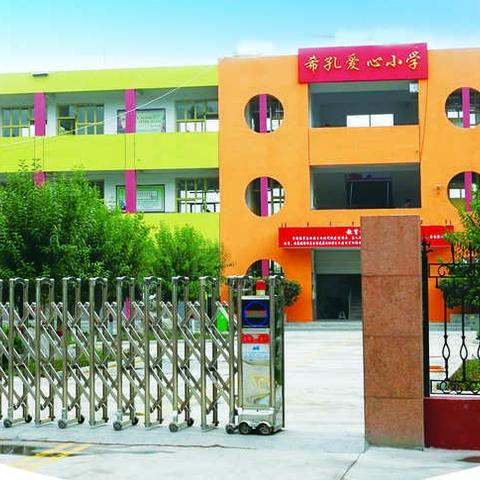 推广普通话，携手进小康，共筑中国梦