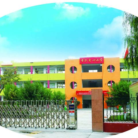 青年教师展风采 赛课磨炼促成长