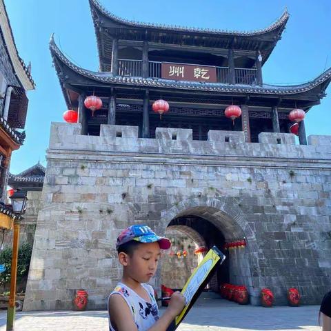 肖子嘉小朋友暑假二期学习记